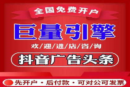 百度竞价推广成功案例解析