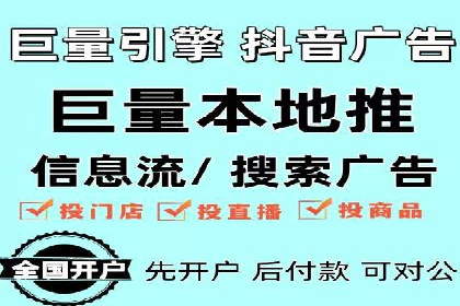 某教育机构通过充值返点吸引用户的策略